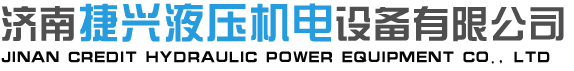 美女搞黄软件油缸生產廠家